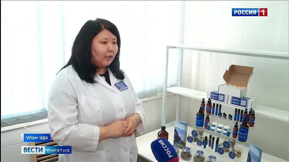 Учёные нашли в сибирской полыни ключ к регенерации кожи