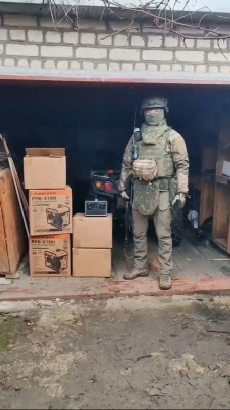 АНО «Содействие» при поддержке КРДВ выпустило цифровые активы на помощь участникам СВО