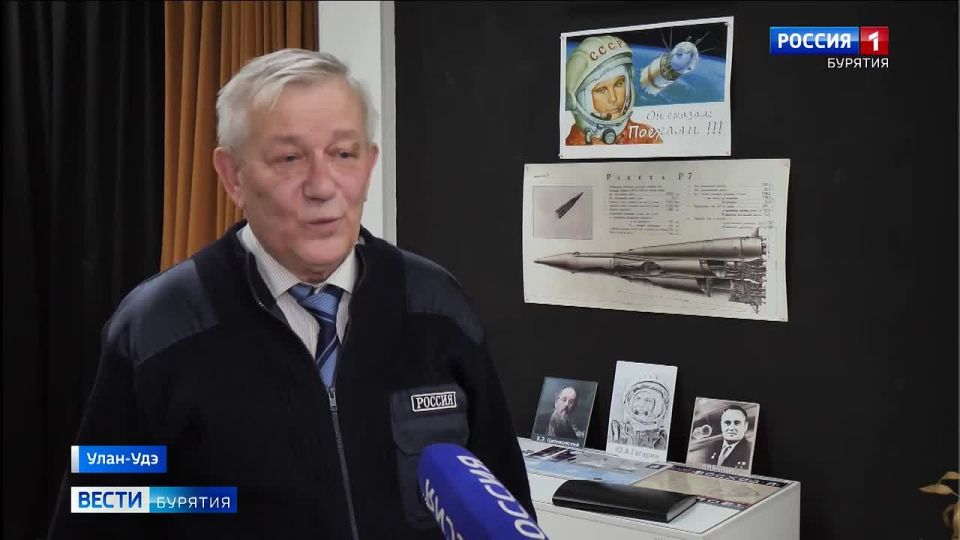 В понедельник в России стартовала Неделя Космоса