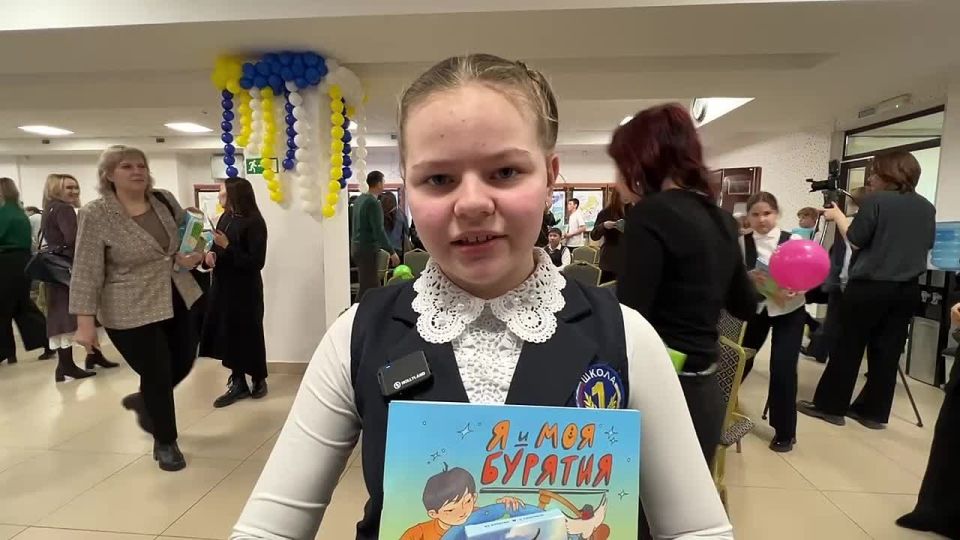 В Бурятии издали первый детский атлас о родной земле