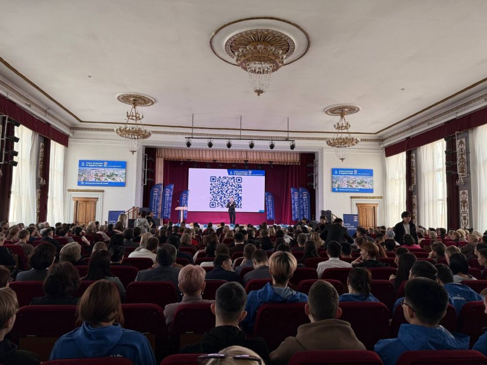 БРО «СоюзМаш России» принимает участие в обсуждении будущего региона