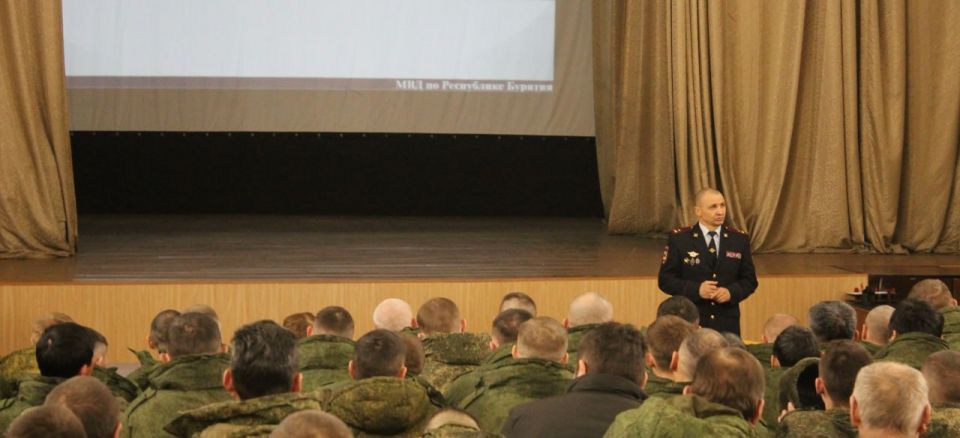 Сотрудники УНК МВД Бурятии провели антинаркотическое мероприятие для военнослужащих в рамках первого этапа общероссийской акции «Защитники Отечества»