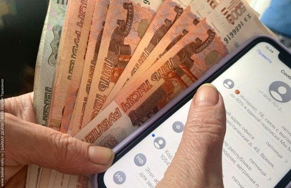 �� ����� ������ ������� ����������� ������� 400 �����