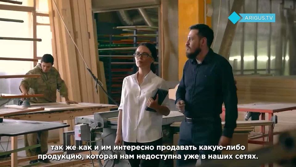 Шанс попасть на полки крупнейших торговых сетей получат предприниматели Бурятии