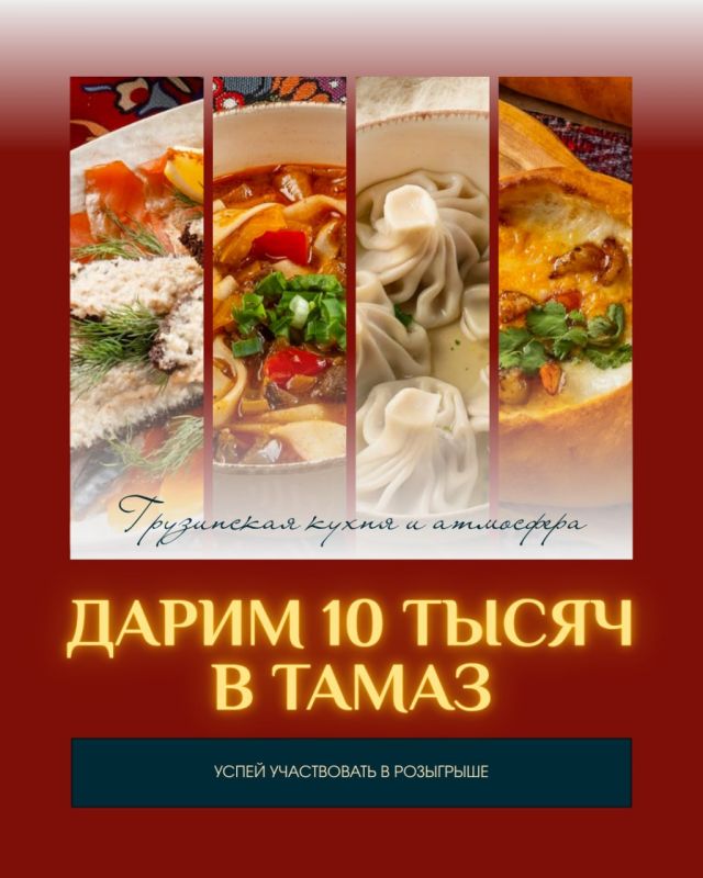 ����� 10 ����� ������ �� ���� � ���������