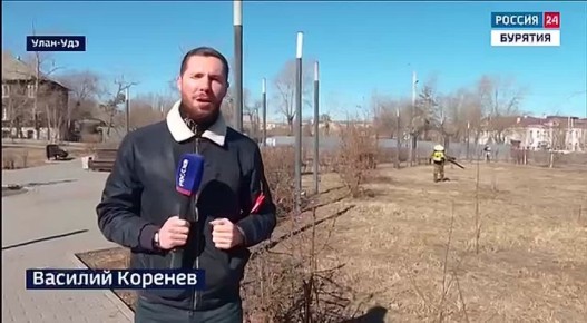 В Улан-Удэ стартовала противоклещевая обработка парков и скверов