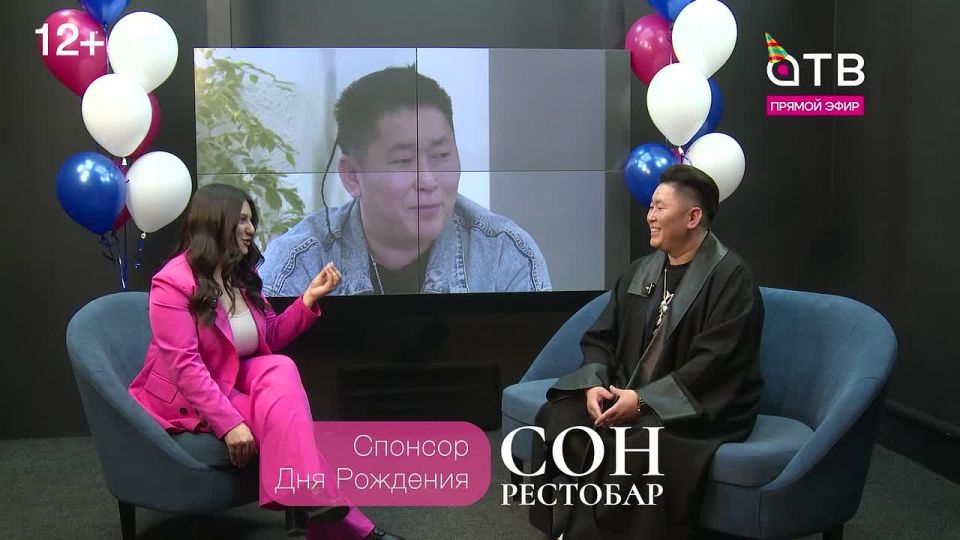 АТВ - 13 лет! Празднуйте день рождения вместе с нами!