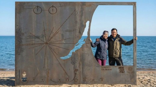 Космический арт-объект установят на берегу Байкала