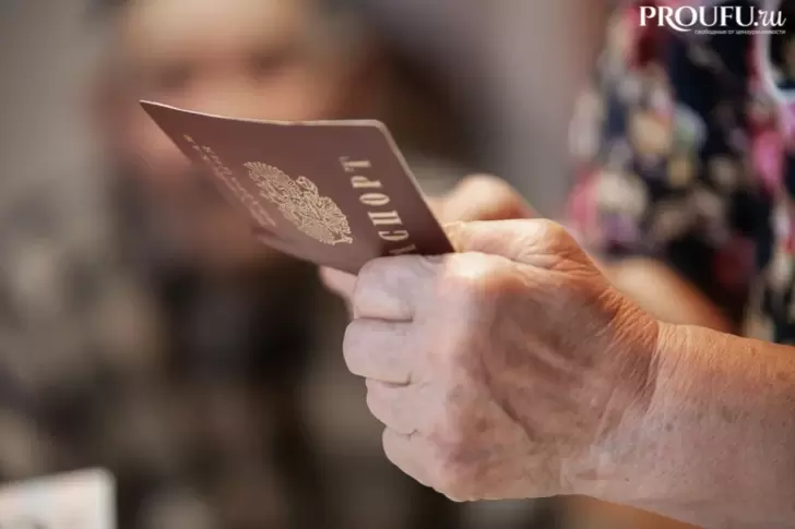 Что стоит знать при расчете пенсии и как избежать распространенных ошибок