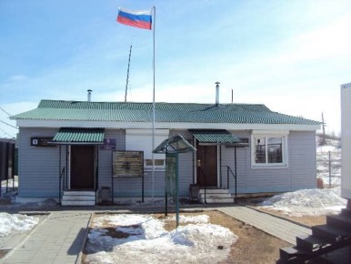 В Бурятии одобрили реконструкцию таможенного поста на границе с Монголией в пос