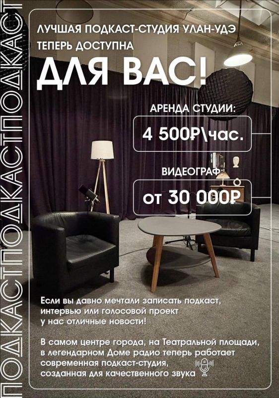 ������������� � ����� ������ ������, � ���� ����� (�������):