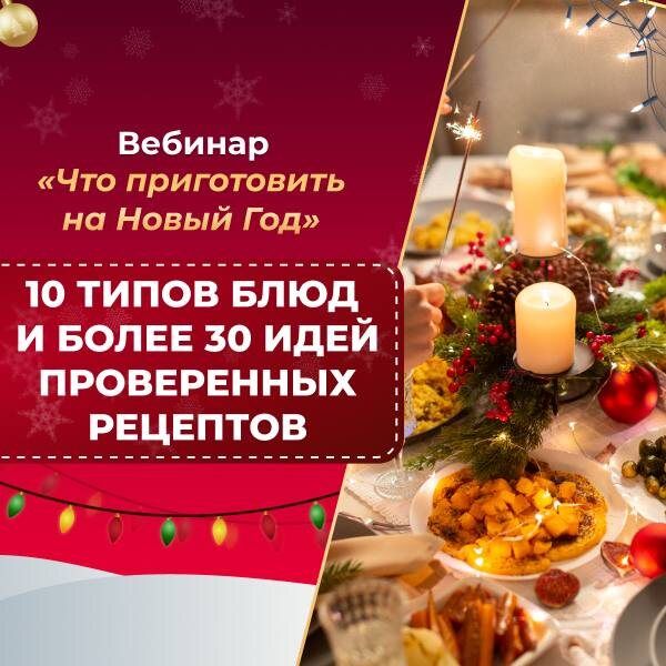 ��� ������� ��������� ���������� ���� �������