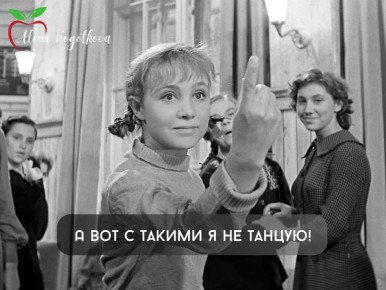 Причины отката после диеты