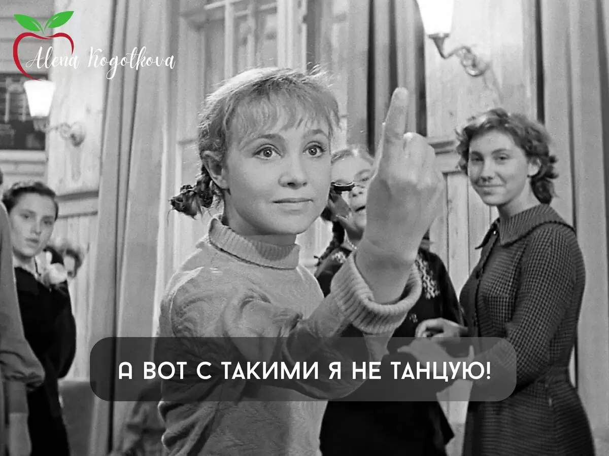 Причины отката после диеты