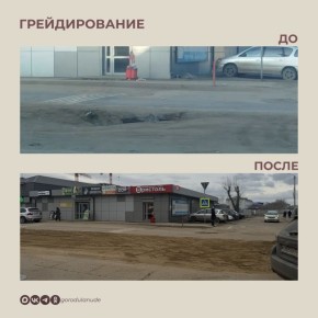 В Улан-Удэ улицу Смолина восстанавливают после ремонта инженерных сетей