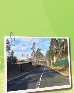 Какие дороги отремонтировали в Улан-Удэ?