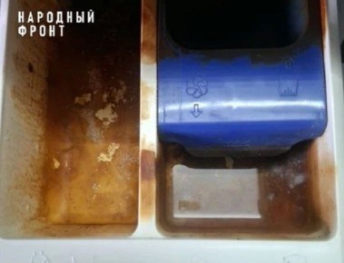 Бастрыкин потребовал обеспечить семью участника СВО из Бурятии чистой водой