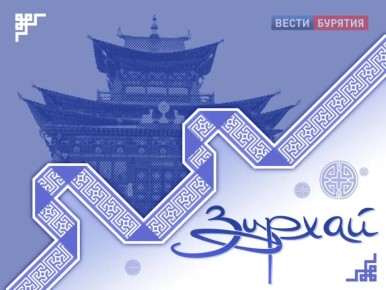 10 апреля, пятница – 23й лунный день