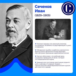 ��� ����� ������� � ����������