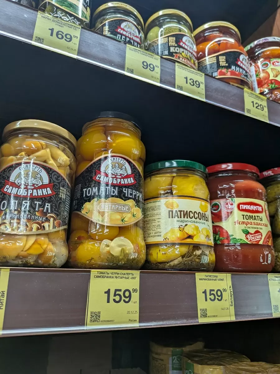 Свежие предложения в "Красном&Белом"