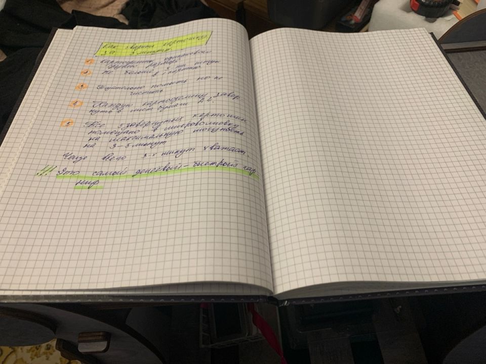 ������ ����� ������� ���� ���������� ����� ��������