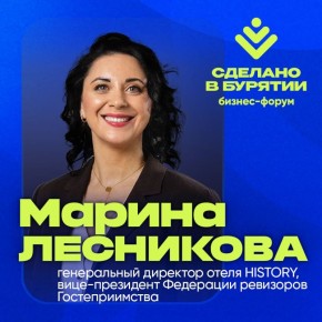 Выигрывает не тот, кто предлагает услуги дешевле, а тот, кто создаёт настоящие эмоции