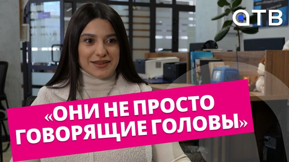 ���� �� ������ ��������� �������: ���������� � ���������������� ���