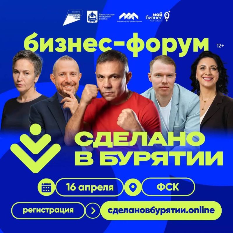 ������� ������ ��� ����� �� ������� ������-������� ����