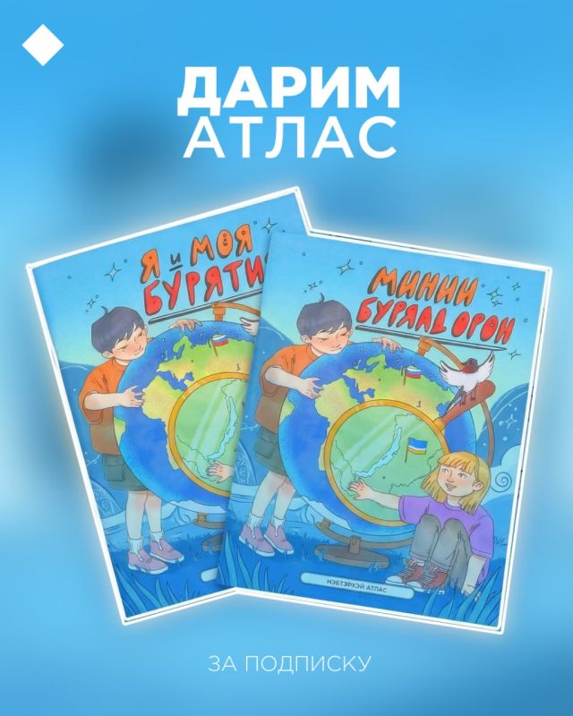 ����� ������ ����� �������