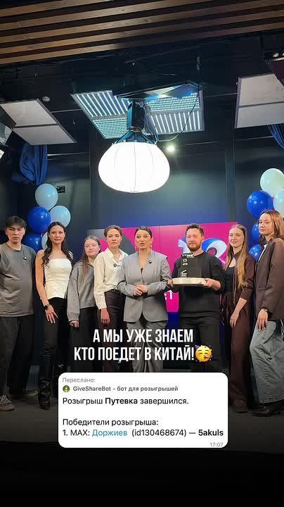 ����������� ����������!