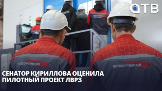 На производство со школьной скамьи