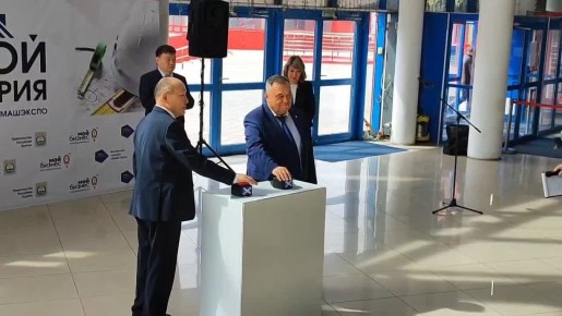 Более 70 компаний стройиндустрии представили продукцию в Бурятии