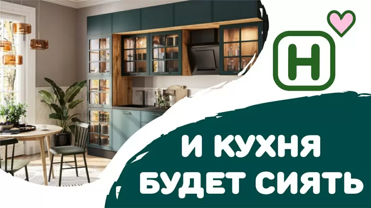 Как избавиться от загрязнений на кухне: полезные советы и хитрости