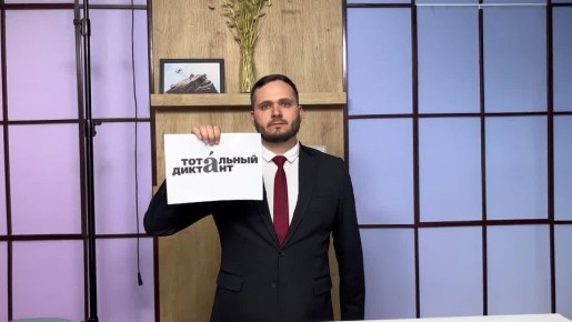 ���������� ������� ������� ��� � �������