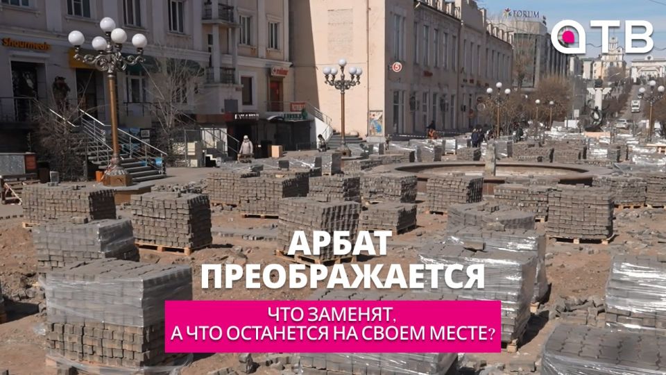 ����� �������������. ��� �������, � ��� ��������� �� ����� �����?