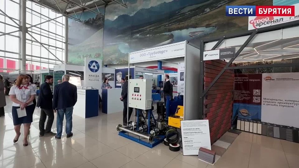 � ����-��� ��������� �������� ���������������-2026�