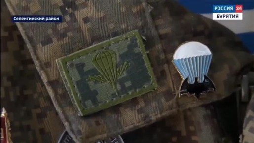 В Бурятии ветеран СВО стал спасателем и наставником