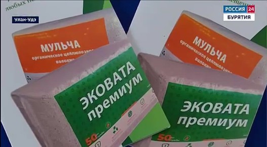 Масштабная межрегиональная выставка "Стройиндустрия - 2026" продолжает свою работу