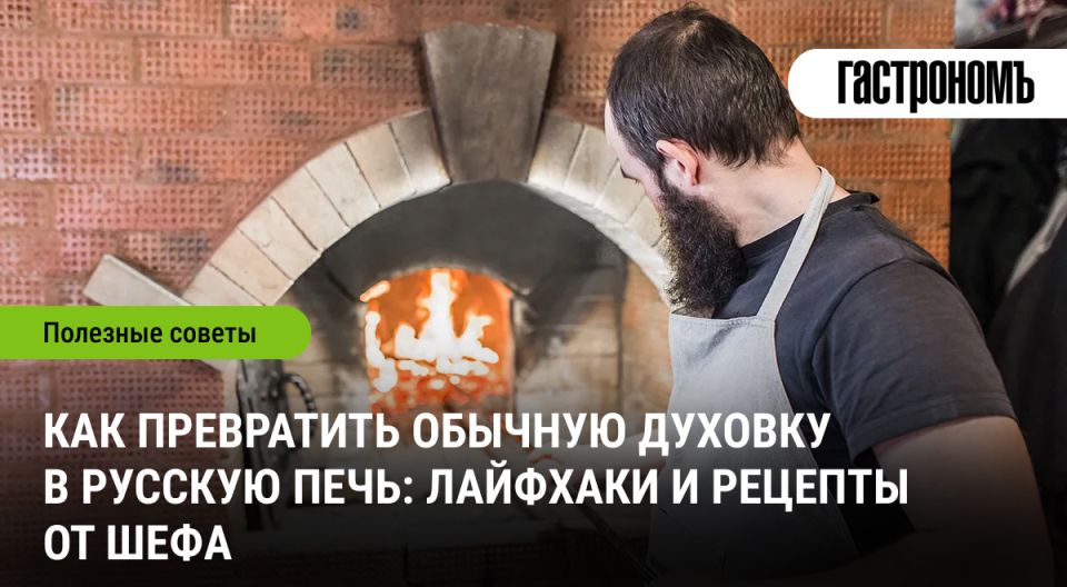 ��� ���������� ������������ ������� � ������� ����