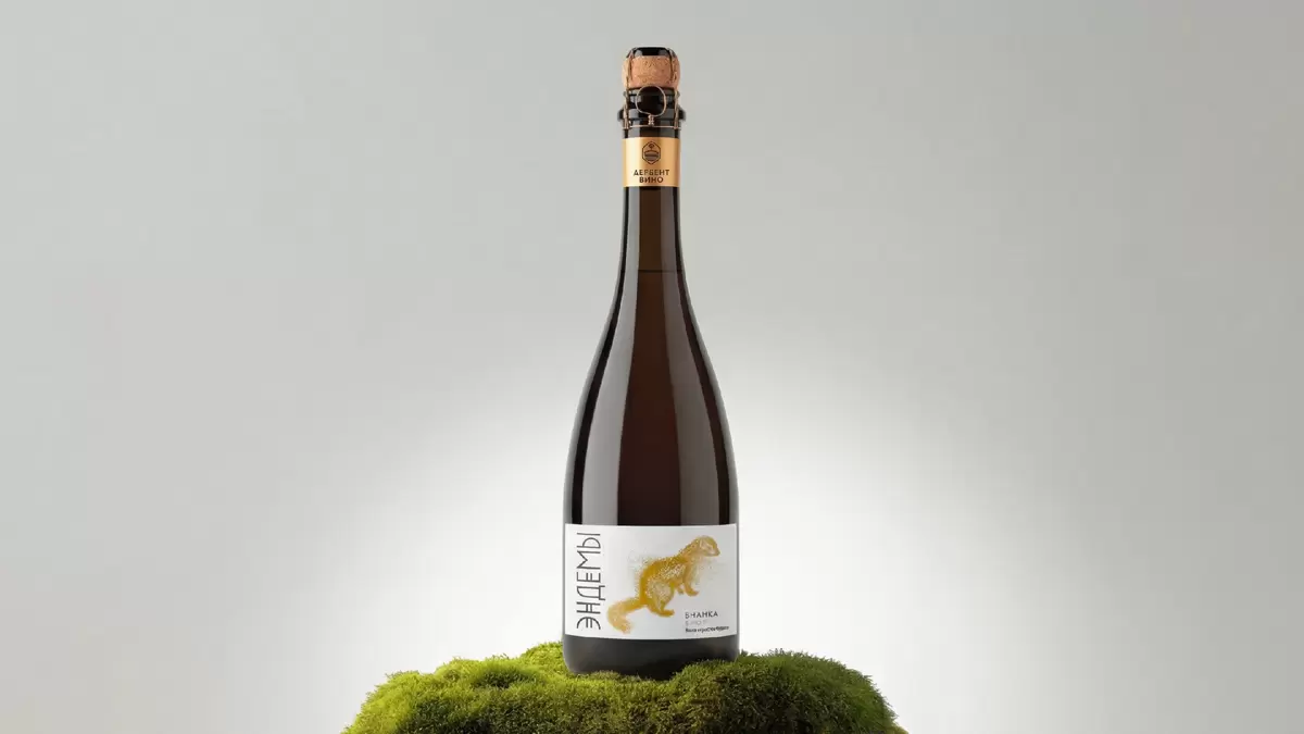 Эндемы Бианка брют: новое дыхание весны в каждом глотке