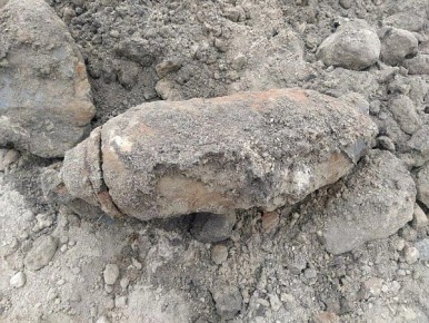 В Улан-Удэ нашли две авиабомбы времён Великой Отечественной