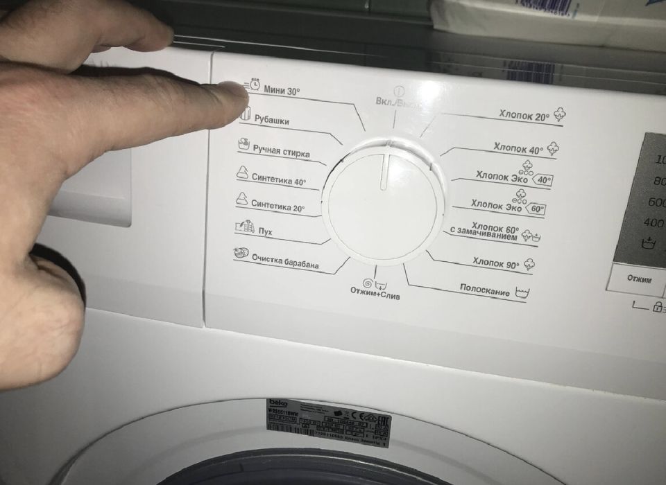 �������� ��� ����������� ������: ������� ����� �� ���������� ��������