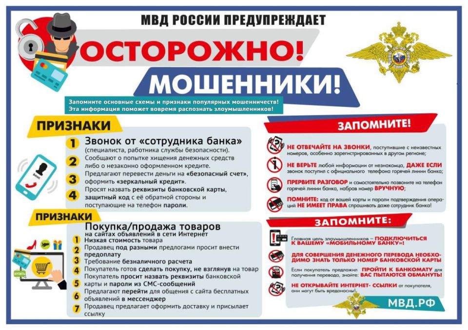 �� �������� ����� � ���������� ������� ���������������� 11 ������������, ����������� � �������������� IT-����������, �� ��� 8 - �����������������, 3 - ����� � ���������� ������