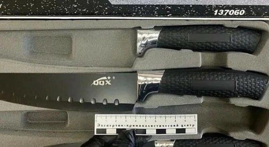 � ������� ������ ������������ ���� ��������� �� ������� �� 11,5 ���