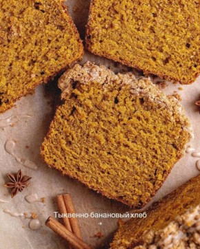 ������� ���: ������ ������ ���� � ������� � ������ ��� ������� ������