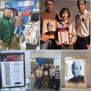 �������-��������� �� ������� ����� ����������� ���������� ��������� ���