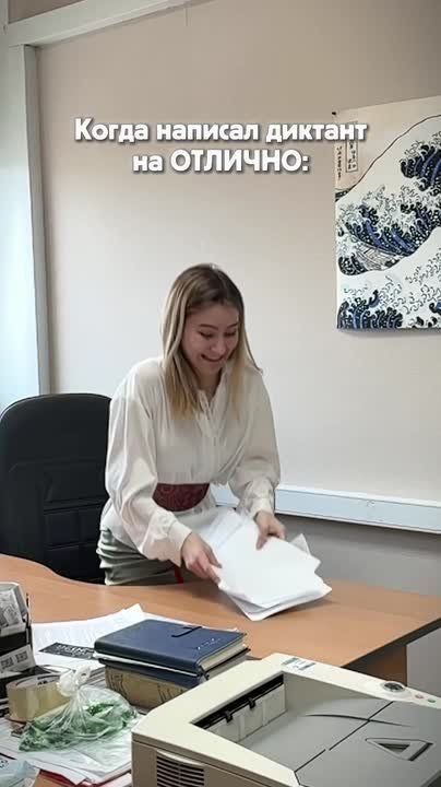 ���������� ������� ��� ������!