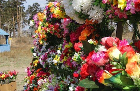 ������ ���� ������� �������� ������������ ���� �� ���������� ��������