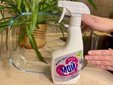 ����������� ������ �����: ������� ��� ������ � �����