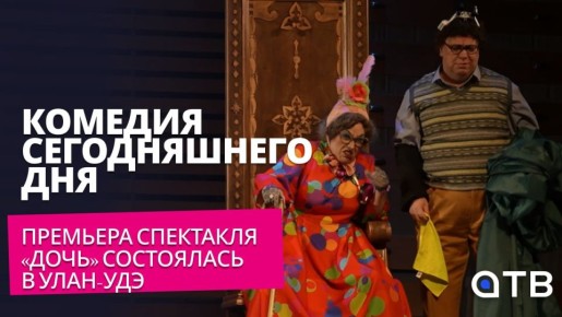 ������� ������������ ���. �������� ��������� ������ ���������� � ����-���